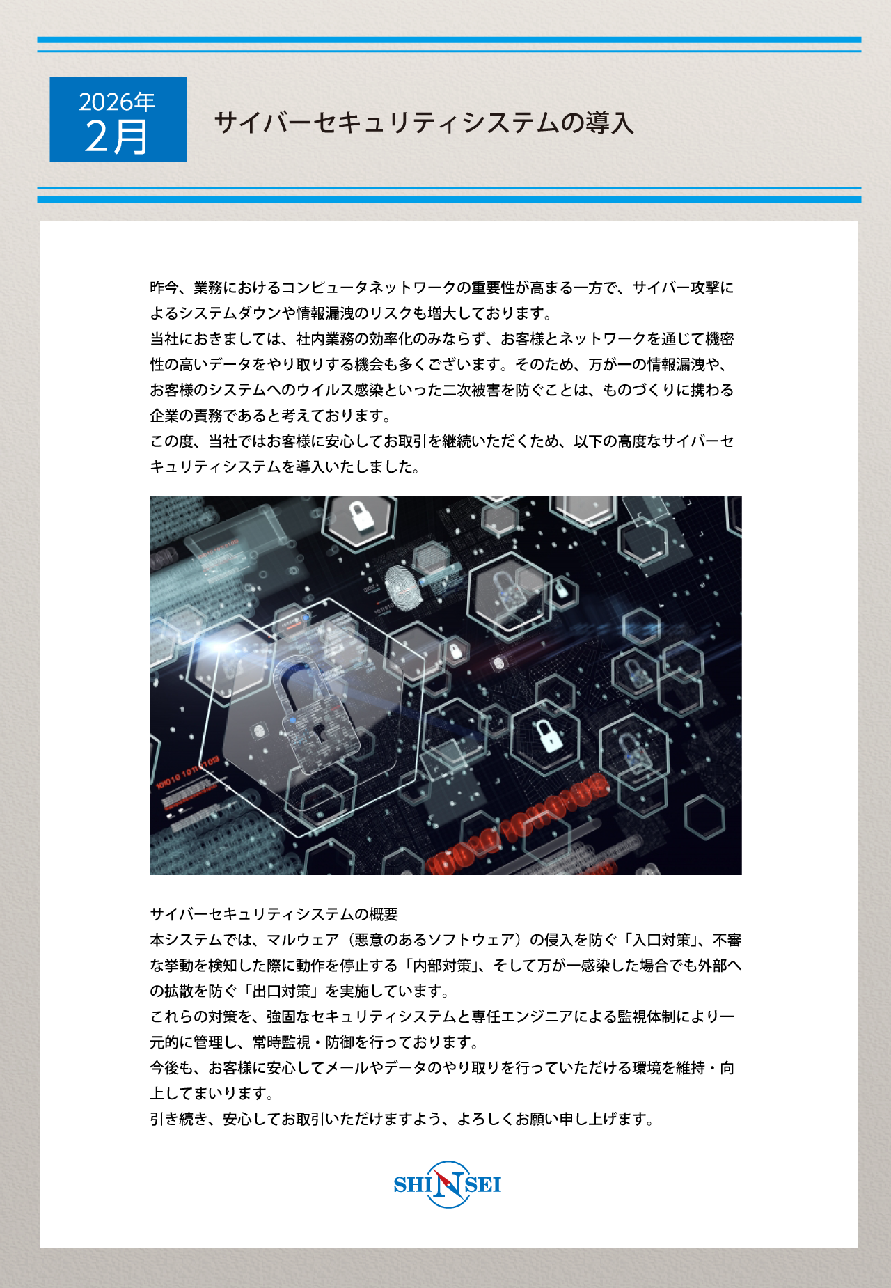 �����С��������ƥ������ƥ��Ƴ��